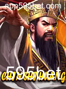 Descubra o Mundo de ChinShiHuang: Um Jogo de Estratégia Fascinante